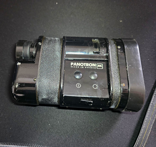 Nachtsichtgerät panotron - nachtsichtgerät, panotron-m